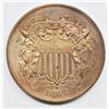 Image 1 : 1864 TWO CENT PIECE