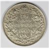 Image 2 : 1936 CANADA QUARTER
