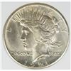Image 1 : 1921 PEACE DOLLAR