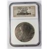 Image 2 : EL CAZADOR 1781 8 REALES SILVER DOLLAR
