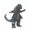 Image 1 : Bandai GODZILLA 1964 Vinyl Figure