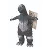 Image 1 : Bandai GODZILLA 1964 Vinyl Figure