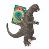Image 1 : Bandai GODZILLA 1984 Vinyl Figure