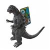 Image 2 : Bandai GODZILLA 1984 Vinyl Figure