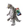Image 1 : Bandai MECHAGODZILLA 1974 Vinyl Figure