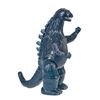 Image 1 : Marusan GODZILLA Vinyl Figure
