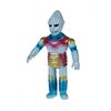 Image 2 : Marmit JET JAGUAR Vinyl Figure