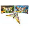 Image 1 : Boxed Bandai MOTHRA/RAINBOW MOTHRA Boxed and Tagged Vinyl Figure Lot of 3