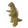 Image 1 : Marmit GODZILLA 1954 Vinyl Figure