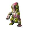 Image 1 : Marmit HEDORAH Vinyl Figure