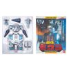 Image 1 : Bandai M.O.G.E.R.A. Boxed Electronic Figure