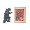 Image 1 : Billiken GODZILLA 1975 Boxed Vinyl Figure