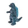 Image 2 : M1 (Blue) GODZILLA 1989 Vinyl Figure