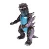 Image 2 : Marmit GODZILLA 1998 (ZILLA) Vinyl Figure