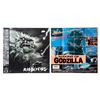 Image 2 : GODZILLA JAPANESE LASERDISC COLLECTION A