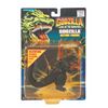 Image 8 : Trendmasters GODZILLA KAIJU COLLECTION Lot of 7