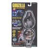 Image 4 : Trendmasters GODZILLA WARS Carded Sets Lot of 6