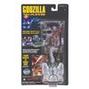 Image 6 : Trendmasters GODZILLA WARS Carded Sets Lot of 6