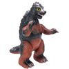 Image 2 : BOOTLEG Giant Size GODZILLA Bullmark Mold Vinyl Figure