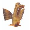 Image 1 : Popy KING GHIDORAH Vinyl Figure wt Original Bag & Card