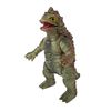 Image 2 : Bullmark KAMOEBAS (Grey) Vinyl Figure