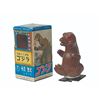 Image 1 : Marusan "Wind-Up" BABY GODZILLA Toy wt Box and Unopened Key