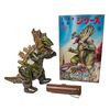 Image 2 : Bullmark Tin Litho Remote Control JIRAS 1st Issue Toy in Box