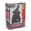 Image 1 : Bandai "Real Hobby" GODZILLA Boxed Electronic Figure