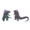 Image 1 : GODZILLA 2000 Vinyl Figures Black 