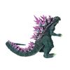 Image 3 : GODZILLA 2000 Vinyl Figures Black 