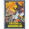 Image 1 : GODZILLA vs THE SEA MONSTER 1966 French Grande Poster
