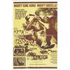 Image 1 : KING KONG vs GODZILLA 1960s US Re-Release One-Sheet Poster
