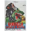 Image 1 : GODZILLA vs THE SMOG MONSTER 1972 Italian Four Foglio Poster