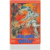 Image 1 : GODZILLA vs MECHAGODZILLA 1973 German Window Card