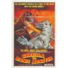 Image 1 : GODZILLA vs MECHAGODZILLA 1977 US One-Sheet Poster