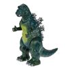 Image 2 : GODZILLA 1954 Marmit Vinyl Figure