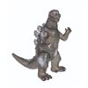 Image 1 : GODZILLA 1954 Bear Model Vinyl Figure