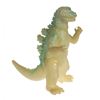 Image 2 : GODZILLA 1954 Bear Model Vinyl Figure