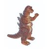 Image 1 : GODZILLA 1957 Marmit Monster Heaven Vinyl Figure