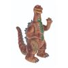 Image 1 : GODZILLA 1954 Illustration Version.