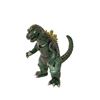 Image 2 : GODZILLA 1962 Marmit Vinyl Figure Monster Heaven