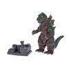 Image 2 : GODZILLA 1962 Marmit Para-Babies Vinyl Figure w/ NATO Defense Base