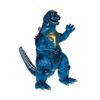 Image 2 : GODZILLA 1962 Marmit Vinyl Figure (Blue Irasawa Exclusive)