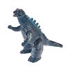 Image 2 : GODZILLA (Swimming) Marusan Vinyl Figure