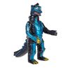 Image 2 : MECHAGODZILLA 1975 M1 Vinyl Figure