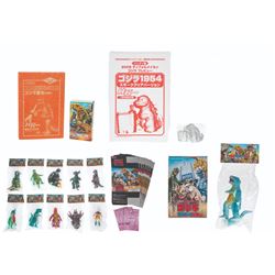GODZILLA KAIJU Bandai Figure Set