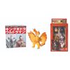 Image 1 : KING GHIDORAH/ULTRAMANGODZILLA 1964/KING GHIDORAH/ULTRAMAN/NAMEGON Vinyl Figure Set