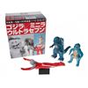 Image 2 : GODZILLA/MINILLA/ULTRA SEVEN 3 Figure Box Set