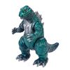 Image 2 : GODZILLA Classic Box Lot