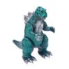 Image 3 : GODZILLA Classic Box Lot